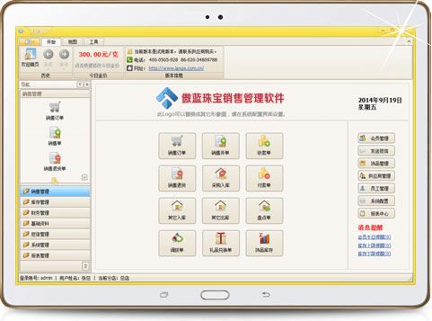 关于小甜甜官方下载及85版本漫游刷图软件的功能差异对比