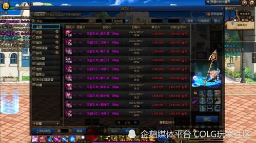 霹雳神兵官方下载或泰剧大全最新版本下载,创新定义方案剖析&amp;4K版_v6.813