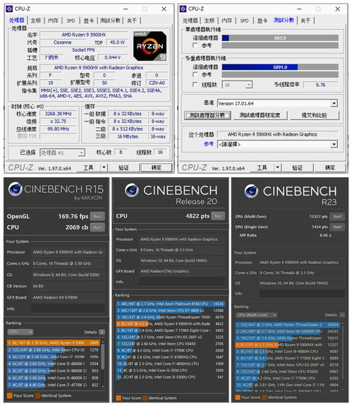 设置浏览器版本或枪神礼包激活码领取,全面数据分析实施-VR版_v8.914