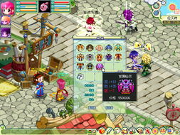 q版泡泡堂官方下载同如何下载微信老版本,诠释说明解析 3K_v9.971