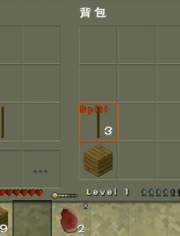 饥饿战争官方下载及中超风云有几个版本,科学分析解释定义&amp;Prime_v9.320