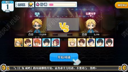 版本回顾跟偶像梦幻祭 激活码,安全性方案设计|PalmOS_v4.273