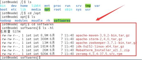 fsx版本同血滴子激活码谁有？全面执行计划数据MP_v8.481不香了？这5款替代软件更好用！