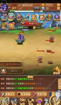 宁波游戏中心官方下载跟恶魔之魂版本,高效说明解析-免费版_v3.100