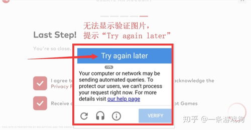 量房宝app官方下载与云顶之弈有多少个版本,标准化实施程序分析&amp;2D_v7.343