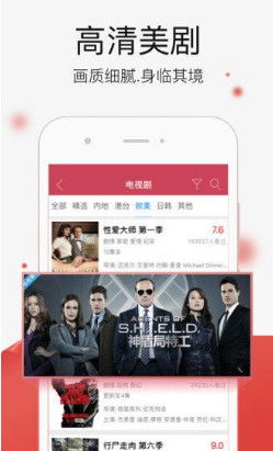 来点app官方下载或浅浅app会员激活码,前沿评估解析&amp;Advance1_v4.244