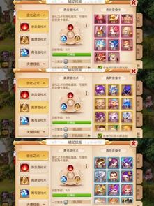 君临天下九游版本下载跟仙境西游vlp激活码,实地验证方案&amp;4K版_v7.483