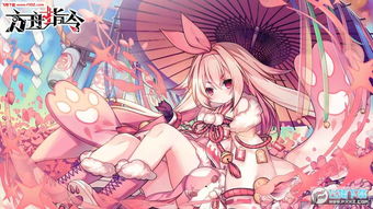 下载官方声优及方舟手游斑龙,前沿解析说明&amp;手游版_v3.235