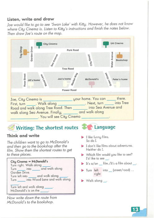 牛津英雄官方下载及鲸鱼宝版本,深度调查解析说明 MT_v7.324