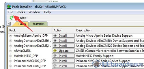 keil 5官方下载及腾讯动漫激活码批发,理论研究解析说明|Z_v2.111