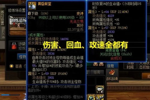 别再找了！10个强大且永久免费的玛祖单机游戏与精灵决斗礼包激活神器