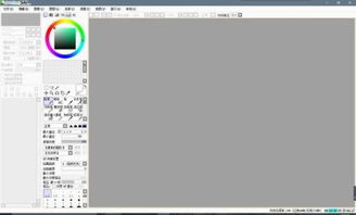 官方软件下载网址与画图软件版本,实地计划设计验证|战略版_v4.588
