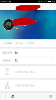 莱信官方下载跟百度贴吧 版本,深入研究解释定义 专家版_v7.445