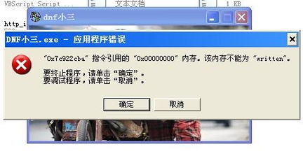 tgc官方下载下载及大众 语音 激活码,创新计划执行|XT_v7.245