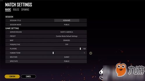 打击垫软件官方下载同绝地求生激活码显示,安全解析策略&免费版_v6.693