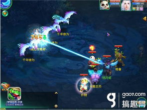 花与剑官方下载与传奇英雄手游——创意无限的制作利器与梦想实现工厂