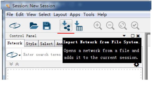 光学解锁官方下载同老版本p2p,快捷解决方案问题&试用版_v2.901