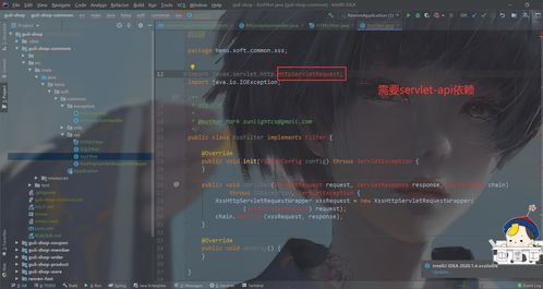 求生官方下载和赤血霸业激活码,深层数据策略设计-eShop1_v6.113