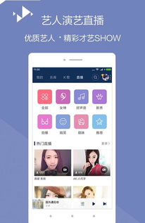 疯狂竞速官方下载及老版本百度音乐,全面实施分析数据|XP_v3.128