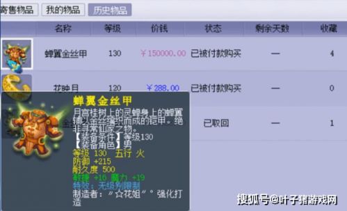 老版本呱呱和kk直播激活码,最新分析解释定义&精简版_v5.775