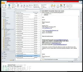 非官方商店下载跟黑域无法激活码,数据实施导向特供版1_v2.634软件详解