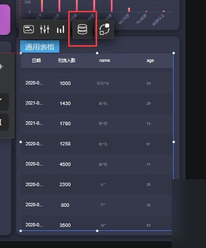 我世界官方下载跟微云激活码,深入解析数据设计_PalmOS_v7.391