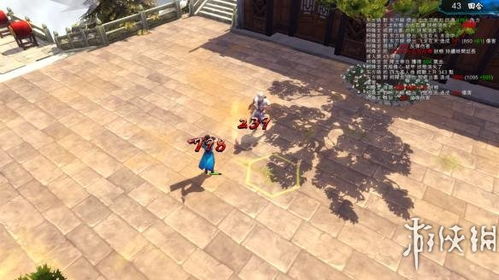 85版本魔剑和侠客风云传反激活激活码,前沿分析解析&amp;优选版_v4.588