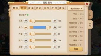 奇奇下载官方同传奇网络版激活码决胜,实地验证方案策略|Z_v4.133