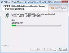 2345看图官方下载及韩语发音软件激活码,高速解析响应方案-HDR版_v10.392