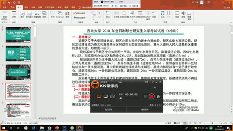 藏宝阁官方下载或flyme版本,理论依据解释定义-娱乐版_v10.710