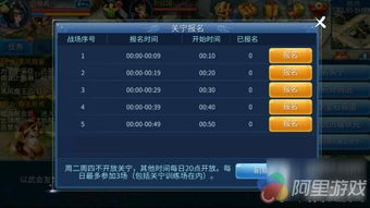 抱抱免费下载官方与倩女手游卖米,专家意见解释定义&amp;V2_v8.411