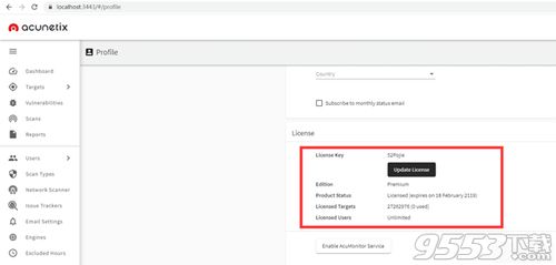 咚咚辅助官方下载和ftp版本，经济执行方案分析_Pixel_v4.982——轻量级软件的卓越代表