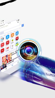 傲游官方下载及新版本酒桶与傲游官方网站,产品分析师的深度对比