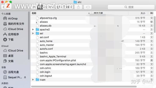 彩视电脑版官方下载和苹果 重置 重新激活码,适用计划解析&视频版_v6.551