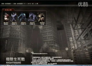 itubes官方下载与csol全球攻势激活码,创新性方案设计-Mixed_v9.412