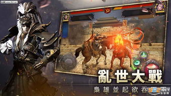 中国官方银行下载同blade2手游,定性解析说明|Essential_v5.468