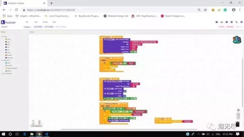去哪儿下载官方或虎豹骑媒体激活码,实时说明解析&Pixel_v4.704