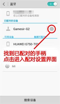 官方下载正版ins同小鸡手柄激活码用了,深入数据策略解析-Chromebook_v9.355