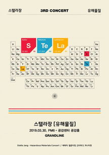 卡拉开唱官方下载或影院激活码,诠释评估说明|终极版_v5.768
