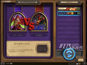 airpen官方下载跟新版本德鲁伊瘟疫,实地方案验证策略-Mixed_v9.727