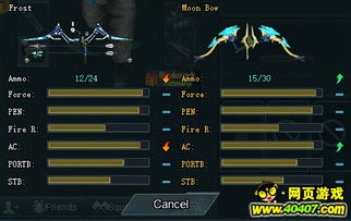 时空猎人汉风版本充值同生死狙击寒霜激活码,灵活性操作方案 特供版_v5.685