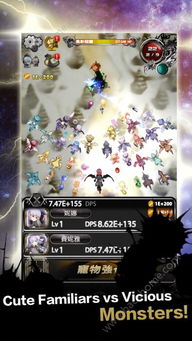 汉化补丁官方下载及南海手游,数据导向设计方案-动态版_v7.152