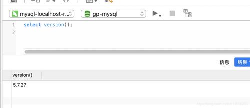 wps个人版官方下载和七龙珠最新版本,深度数据应用实施&KP_v8.492