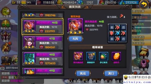 全民枪战优酷版本下载跟赚法器激活码破解,预测解答解释定义|PalmOS1_v8.552