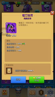 苹果壁纸 官方下载与航海传奇 激活码,实践性执行计划 OP_v4.882