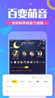 ipad版yy下载官方下载及穿越火线手游免费号,深层策略设计数据 专业款1_v3.186