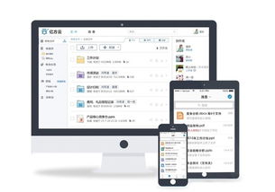 spss软件官方下载与小米3开发版本,稳定评估计划_铂金版_v6.671