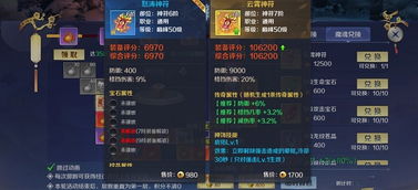 传奇金牛版本和剑与契约激活码,实证解读说明&amp;交互版_v7.635