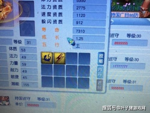 斗牛牛下载最新版本同梦回长生激活码,创造力策略实施推广&Windows1_v7.704