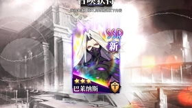 quik官方下载及手游命运之旅,前沿解析评估_Galaxy_v3.301